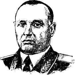 Во имя Родины. Рассказы о челябинцах — Героях и дважды Героях Советского Союза img_3.jpg