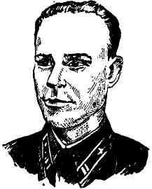 Во имя Родины. Рассказы о челябинцах — Героях и дважды Героях Советского Союза img_4.jpg