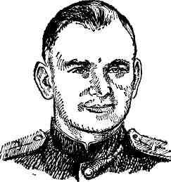 Во имя Родины. Рассказы о челябинцах — Героях и дважды Героях Советского Союза img_61.jpg