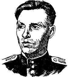 Во имя Родины. Рассказы о челябинцах — Героях и дважды Героях Советского Союза img_5.jpg
