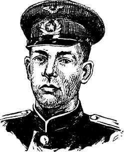 Во имя Родины. Рассказы о челябинцах — Героях и дважды Героях Советского Союза img_6.jpg