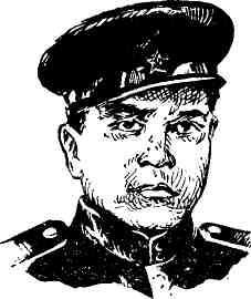 Во имя Родины. Рассказы о челябинцах — Героях и дважды Героях Советского Союза img_109.jpg