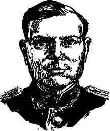 Во имя Родины. Рассказы о челябинцах — Героях и дважды Героях Советского Союза img_135.jpg