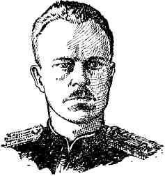 Во имя Родины. Рассказы о челябинцах — Героях и дважды Героях Советского Союза img_186.jpg