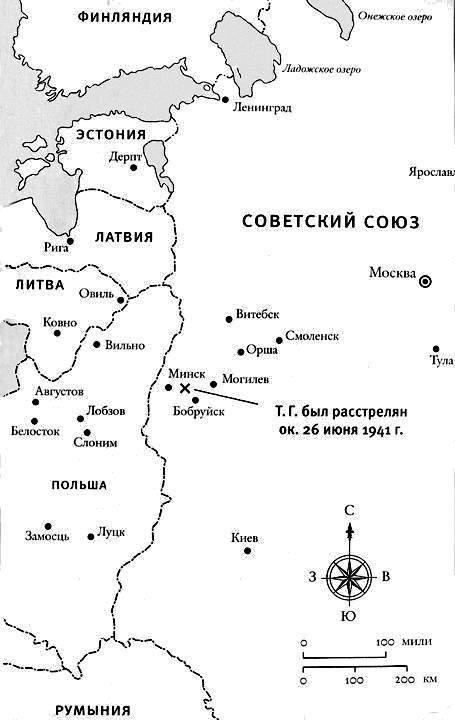 По краю бездны _2.jpg