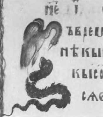 Рублев n03.jpg