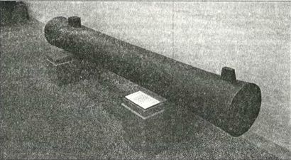 Япония. Незавершенное соперничество i_001.jpg