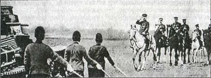 Япония. Незавершенное соперничество i_139.jpg