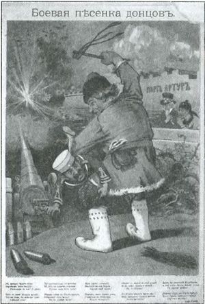 Япония. Незавершенное соперничество i_144.jpg
