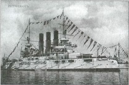 Япония. Незавершенное соперничество i_146.jpg
