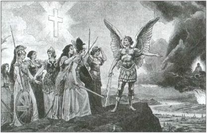 Япония. Незавершенное соперничество i_153.jpg