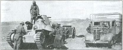 Япония. Незавершенное соперничество i_160.jpg