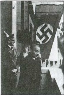 Япония. Незавершенное соперничество i_165.jpg
