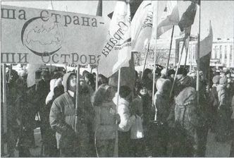 Япония. Незавершенное соперничество i_174.jpg
