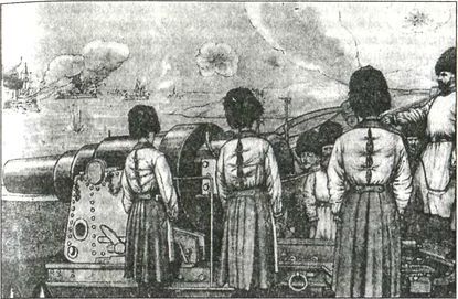 Япония. Незавершенное соперничество i_024.jpg