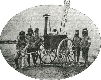 Япония. Незавершенное соперничество i_031.jpg
