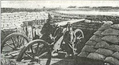 Япония. Незавершенное соперничество i_046.jpg