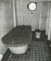 Япония. Незавершенное соперничество i_078.jpg
