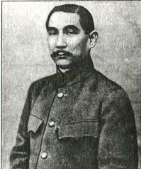 Япония. Незавершенное соперничество i_082.jpg