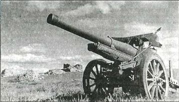 Япония. Незавершенное соперничество i_099.jpg