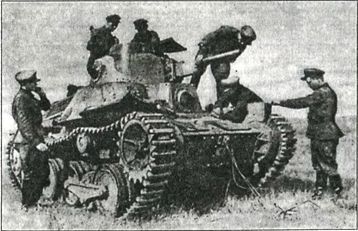 Япония. Незавершенное соперничество i_105.jpg