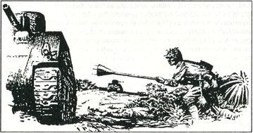 Япония. Незавершенное соперничество i_107.jpg