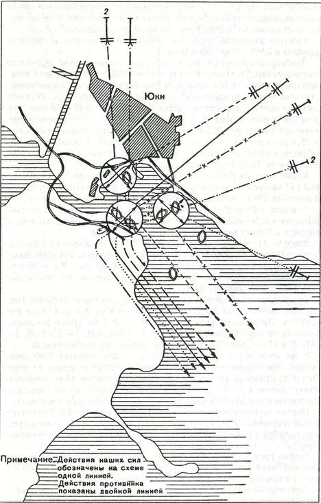 Япония. Незавершенное соперничество i_114.jpg