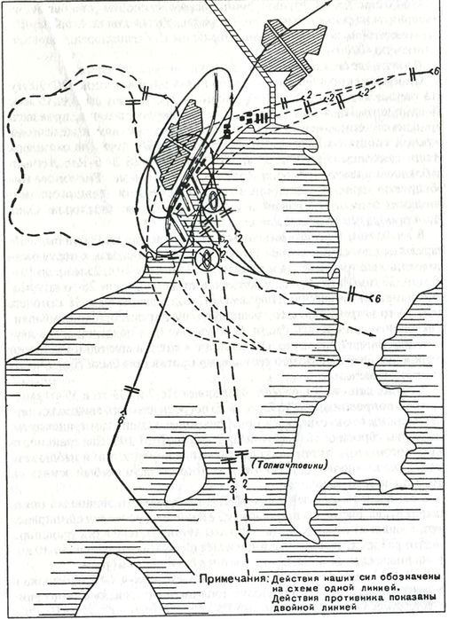 Япония. Незавершенное соперничество i_115.jpg