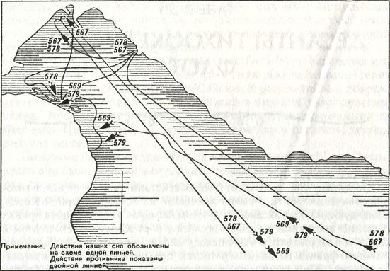 Япония. Незавершенное соперничество i_117.jpg