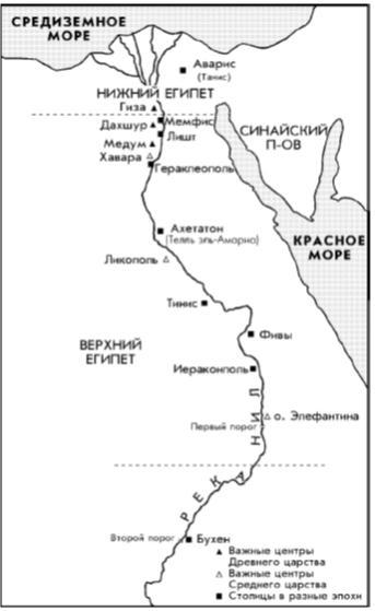Фивы imgF8D0.jpg
