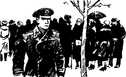 Тревожная вахта i_001.png