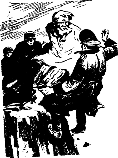 Тревожная вахта i_008.png