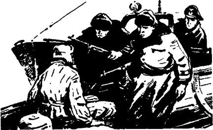 Тревожная вахта i_004.png