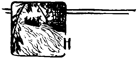 За черным соболем (с илл.) pic_12.png