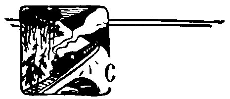 За черным соболем (с илл.) pic_4.png