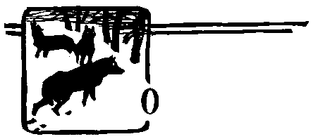 За черным соболем (с илл.) pic_16.png