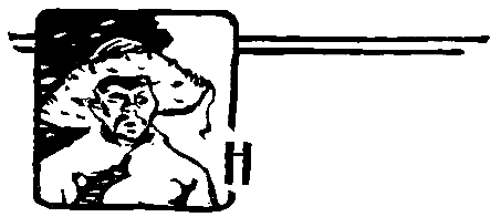 За черным соболем (с илл.) pic_18.png