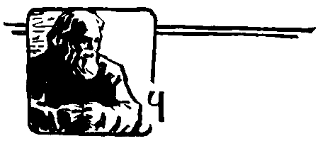 За черным соболем (с илл.) pic_7.png