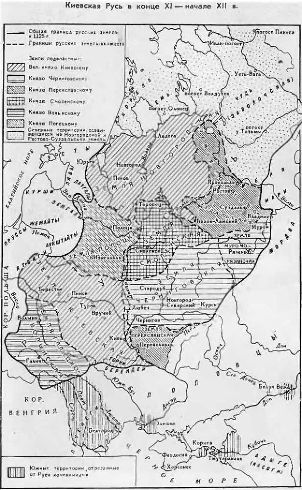 Полководцы Древней Руси i_056.jpg