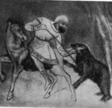 Полководцы Древней Руси i_077.jpg