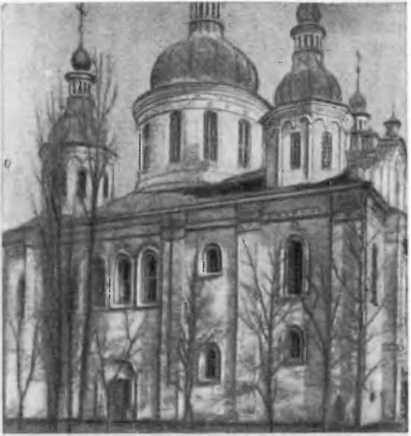 Полководцы Древней Руси i_079.jpg