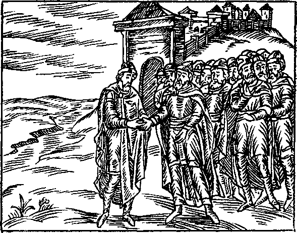 Полководцы Древней Руси i_088.png