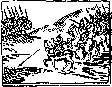 Полководцы Древней Руси i_004.png