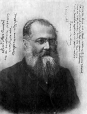 Лодыгин n38.jpg