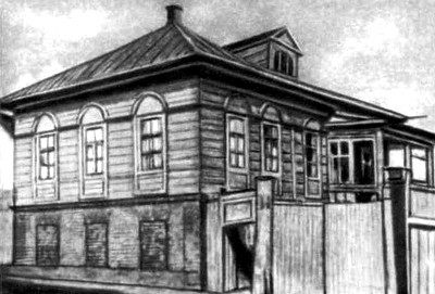 Илья Николаевич Ульянов i_002.jpg