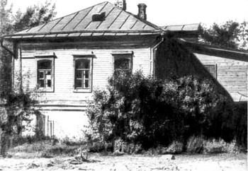 Илья Николаевич Ульянов i_012.jpg
