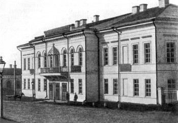 Илья Николаевич Ульянов i_029.jpg