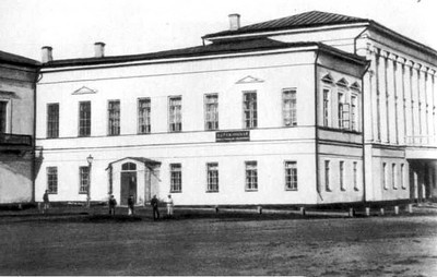 Илья Николаевич Ульянов i_033.jpg