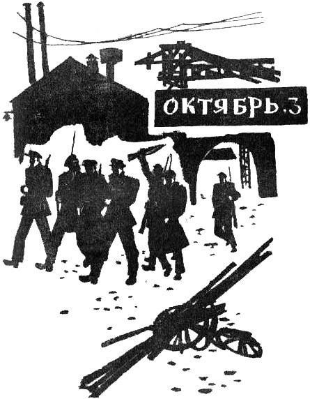 Ревет и стонет Днепр широкий img_13.jpg