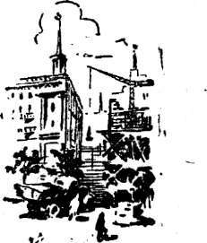 По ту сторону image08.jpg